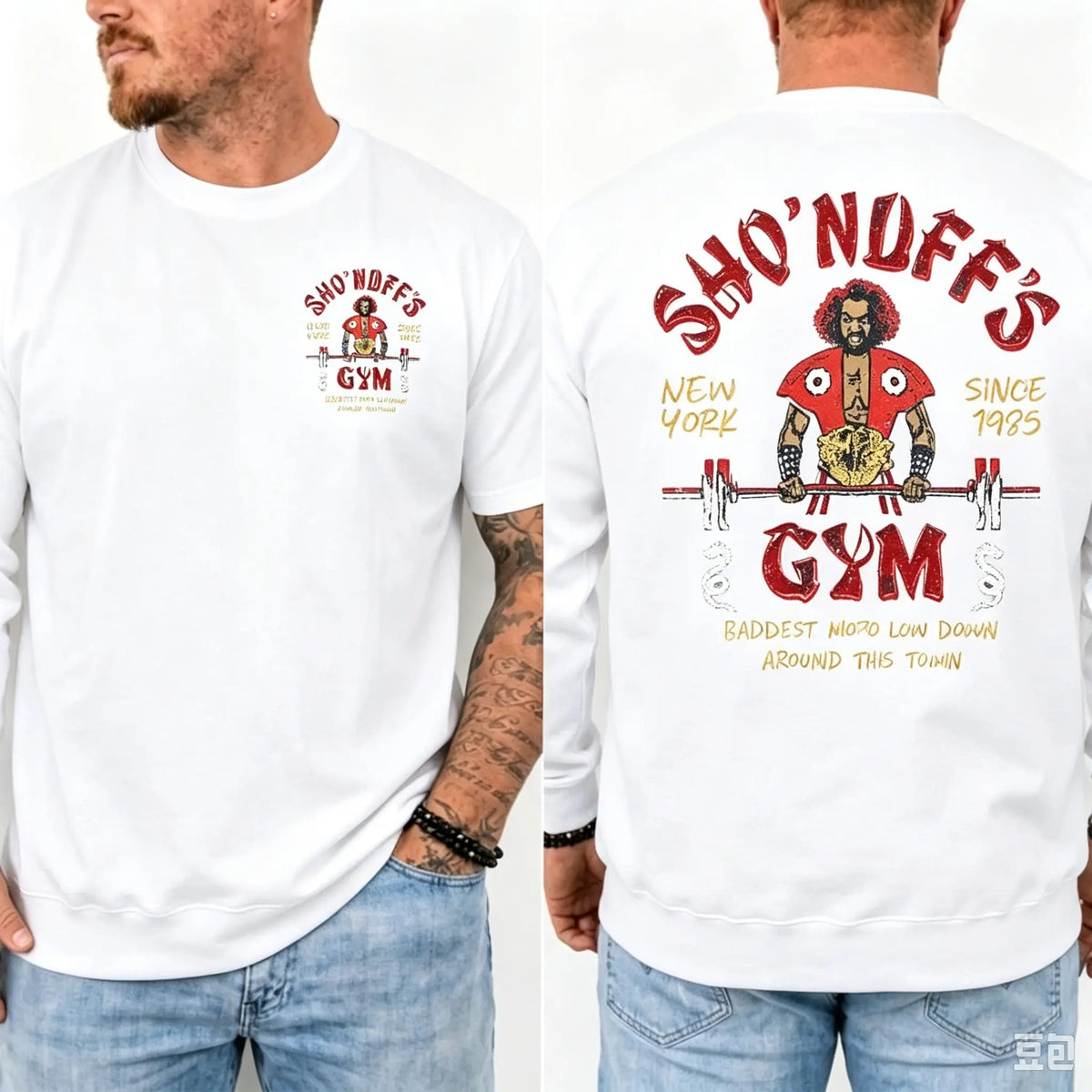 Vintage Martial Arts Graphic – Tee, Crewneck & Hoodie