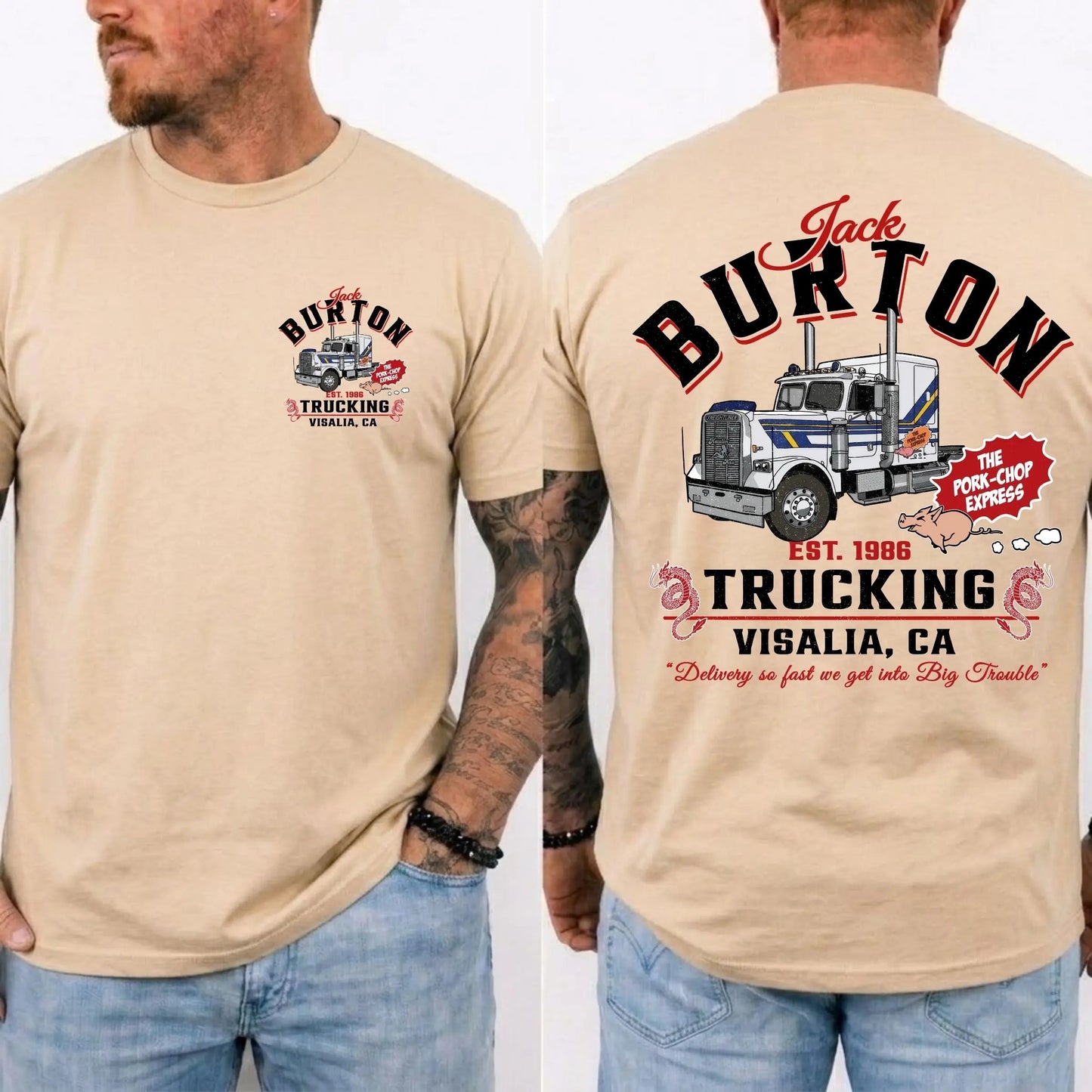 Vintage Trucker Graphic Movie Fan – Tee, Crewneck & Hoodie