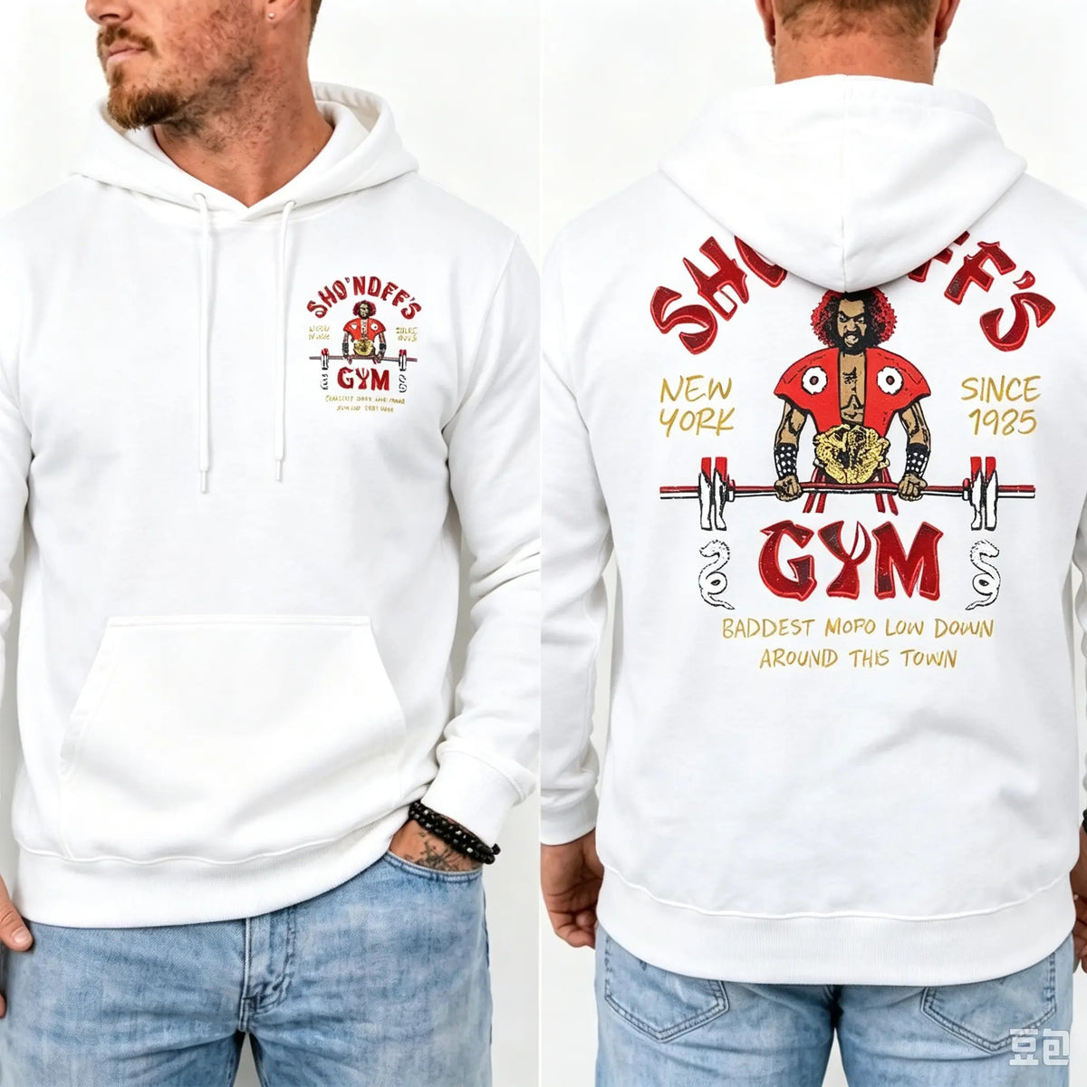 Vintage Martial Arts Graphic – Tee, Crewneck & Hoodie