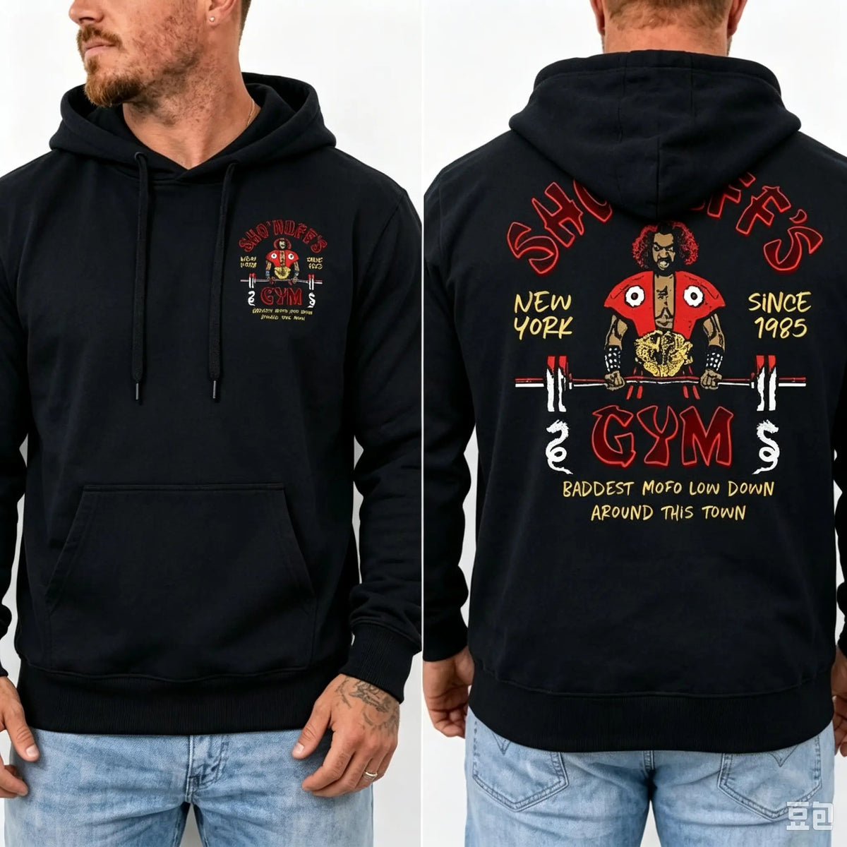 Vintage Martial Arts Graphic – Tee, Crewneck & Hoodie